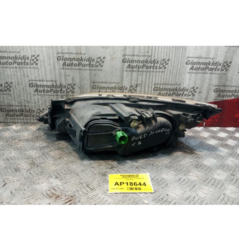 Φανάρι Εμπρός Δεξια Ford Mondeo 2000-2007