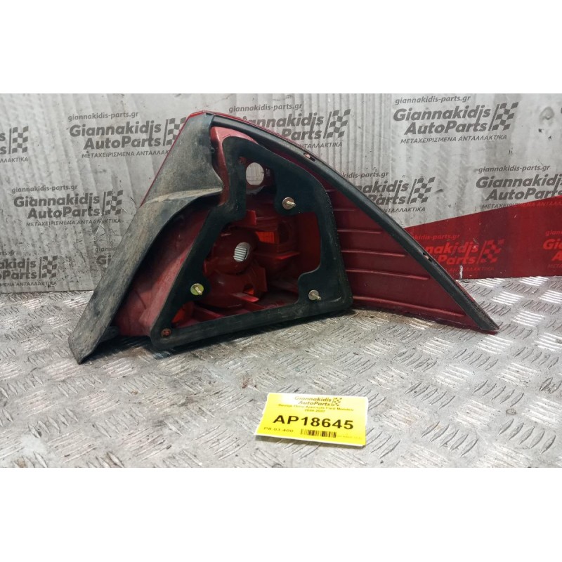 Φανάρι Πίσω Αριστερα Ford Mondeo 2000-2007