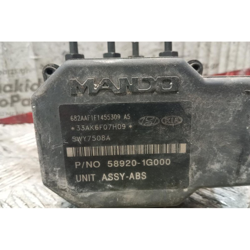 Μονάδα ABS Hyundai Accent 2006-2001 58920-1G100