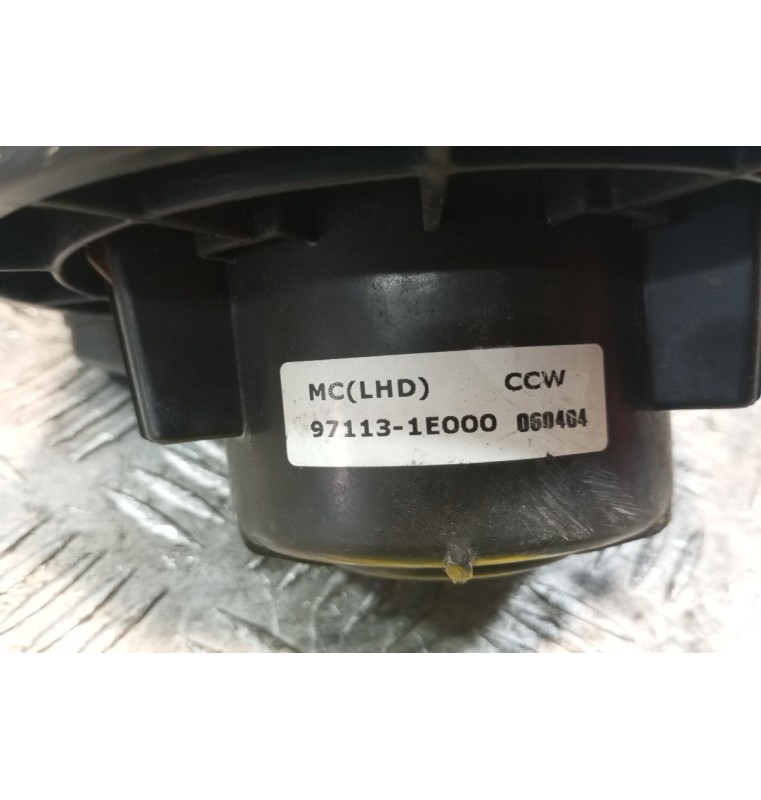 Μοτέρ Καλοριφέρ Hyundai Accent 2006-2011 2 pins 97113-1E000