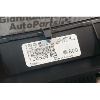 Καντράν - Κοντέρ Volkswagen Golf IV 1998-2004  1J0920805