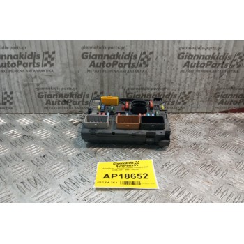 Ασφάλειες - Ασφαλειοθήκη Peugeot 207 2006-2010  9661708280