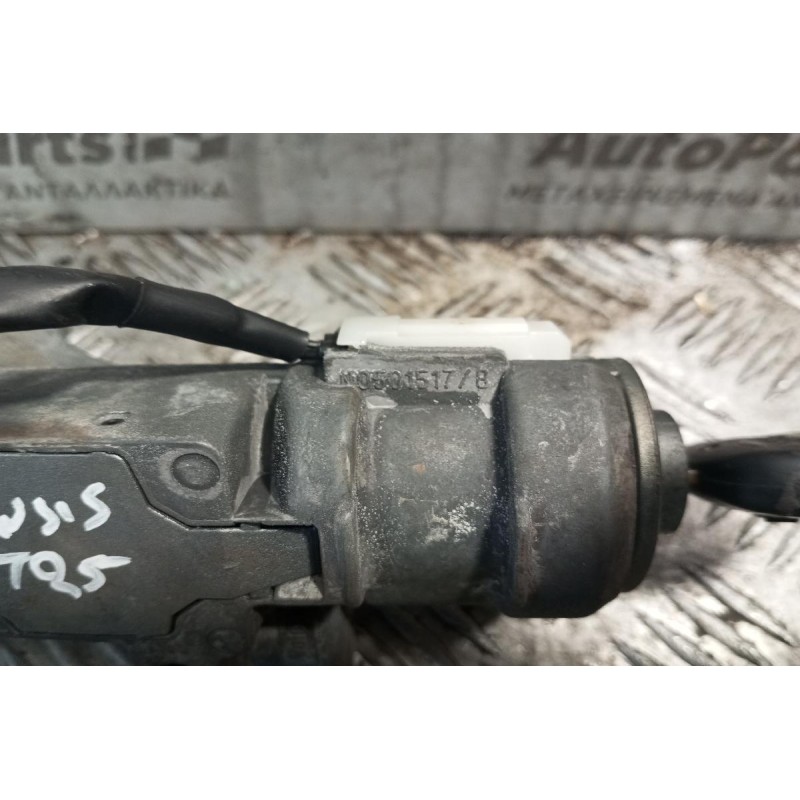 Κλειδαριά Μιζας Με Κλειδί Toyota Avensis T25 2003-2008  Ν0501517 2+6 PIN
