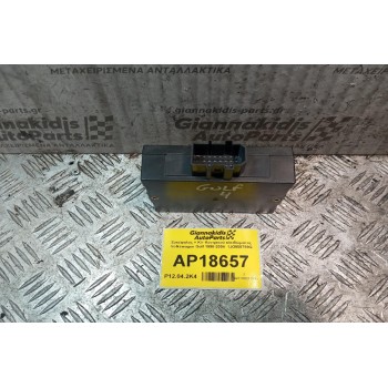 Εγκέφαλος + Κίτ Κεντρικού κλειδώματος Volkswagen Golf 1998-2004  1JO959799Q