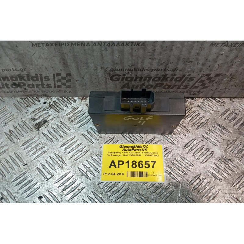 Εγκέφαλος + Κίτ Κεντρικού κλειδώματος Volkswagen Golf 1998-2004  1JO959799Q