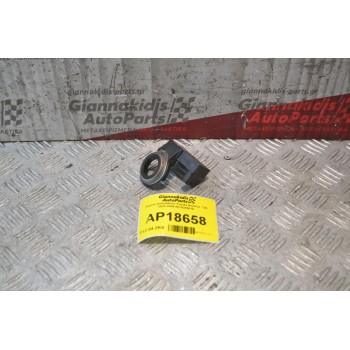 Κεραια immobilizer Toyota Avensis T25 2003-2008 8978305010