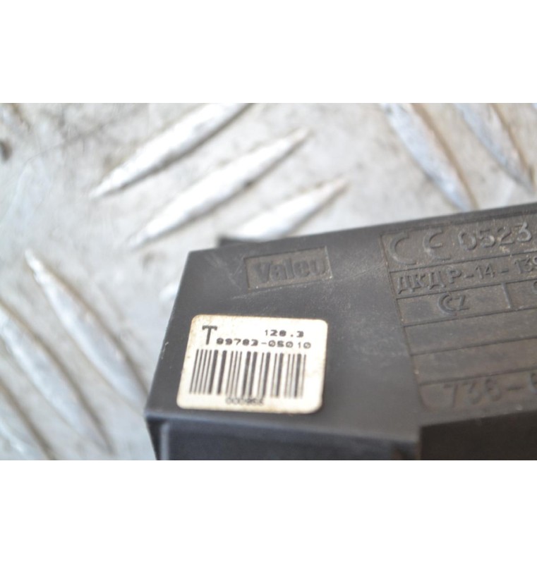 Κεραια immobilizer Toyota Avensis T25 2003-2008 8978305010