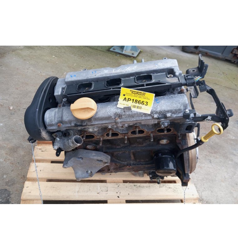 Κινητήρας - Μοτέρ Opel Vectra C Κωδ.κινητηρα Z18XE 1800cc 2002-2005