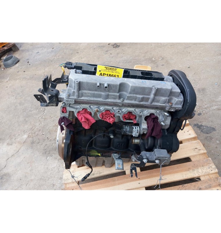 Κινητήρας - Μοτέρ Opel Vectra C Κωδ.κινητηρα Z18XE 1800cc 2002-2005