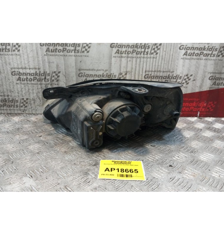 Φανάρι Εμπρός Δεξια Kia Rio 2002-2005