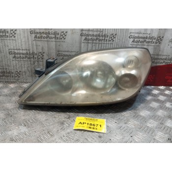 Φανάρι Εμπρός Αριστερα Nissan Primera P12 2002-2005