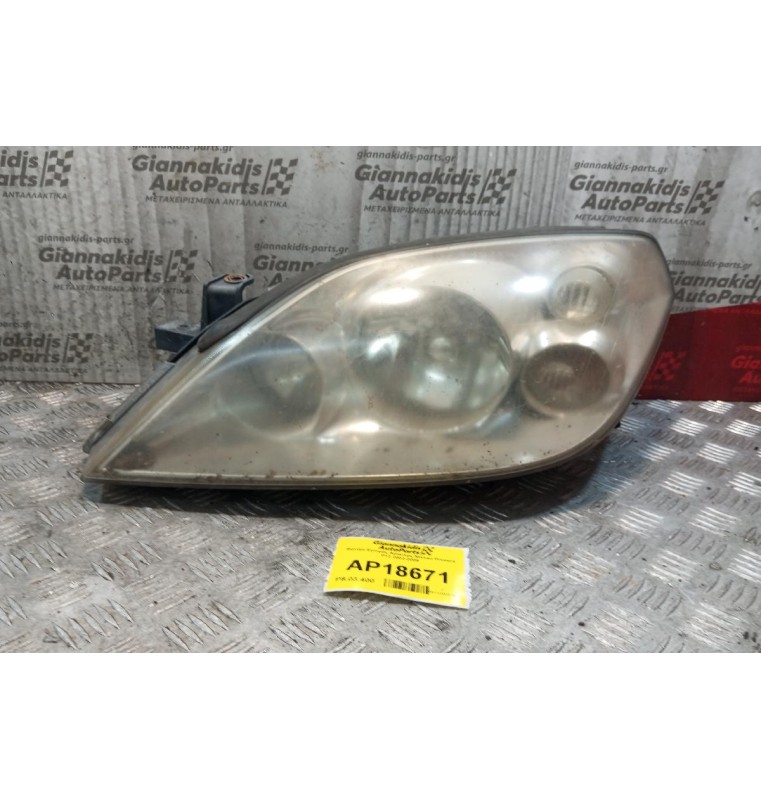 Φανάρι Εμπρός Αριστερα Nissan Primera P12 2002-2005