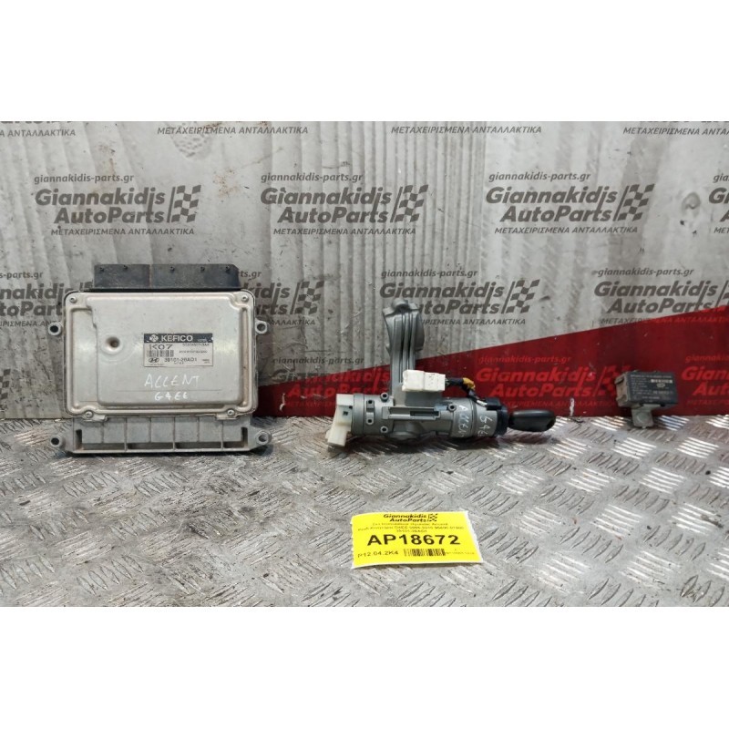Σετ Immobilizer Hyundai Accent Κωδ.Κινητηρα G4EE 2006-2010 95400-07800 39101-26AD1