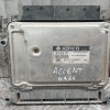 Σετ Immobilizer Hyundai Accent Κωδ.Κινητηρα G4EE 2006-2010 95400-07800 39101-26AD1