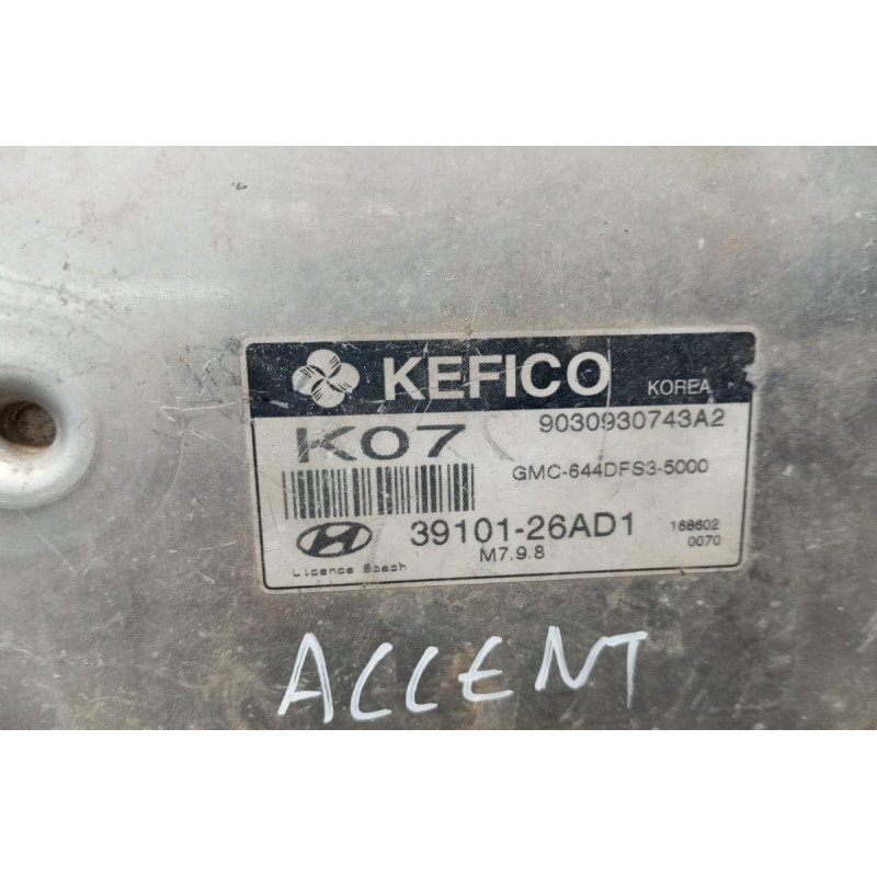 Σετ Immobilizer Hyundai Accent Κωδ.Κινητηρα G4EE 2006-2010 95400-07800 39101-26AD1