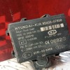 Σετ Immobilizer Hyundai Accent Κωδ.Κινητηρα G4EE 2006-2010 95400-07800 39101-26AD1