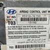 Εγκέφαλος Αεροσακων Hyundai Accent 2006-2010 95910-1E150