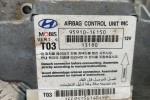 Εγκέφαλος Αεροσακων Hyundai Accent 2006-2010 95910-1E150