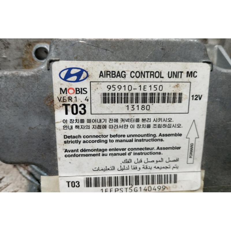 Εγκέφαλος Αεροσακων Hyundai Accent 2006-2010 95910-1E150
