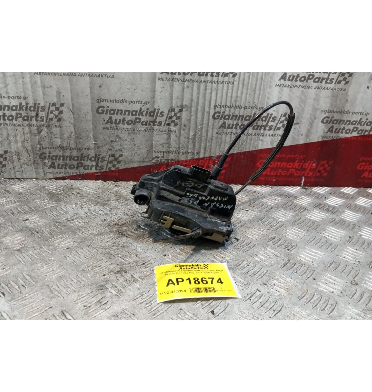 Κλειδαριά Ηλεκτρομαγνητικη Εμπρος Δεξια Nissan Primera P12 2002-2005 4 pins