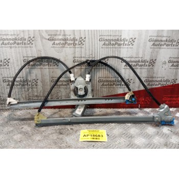 Γρύλλος - Μηχανισμός Παραθύρου Με Μοτερ Εμπρος Δεξια Renault Laguna II 2000-2005 2 pins