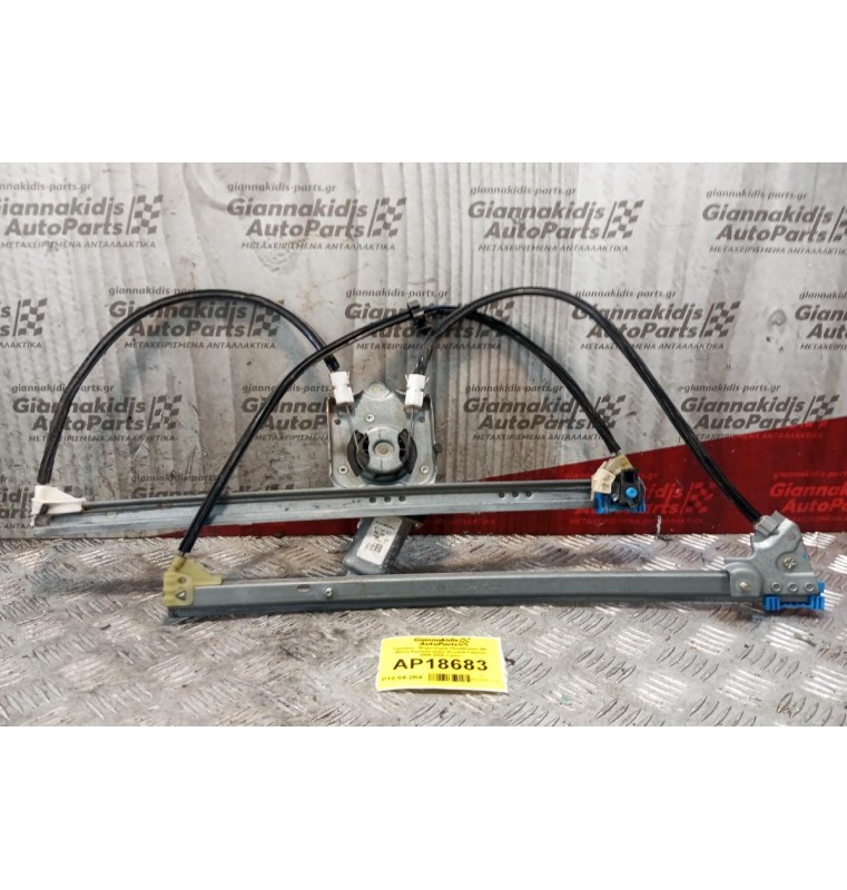 Γρύλλος - Μηχανισμός Παραθύρου Με Μοτερ Εμπρος Δεξια Renault Laguna II 2000-2005 2 pins