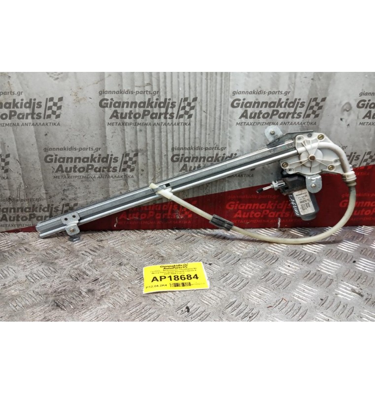 Γρύλλος - Μηχανισμός Παραθύρου Με Μοτερ Πισω Δεξια Renault Laguna II 2000-2005 2 pins 400670T1