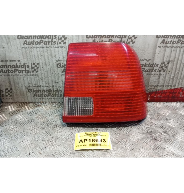 Φανάρι Πίσω Δεξια Volkswagen Passat 1997-2000