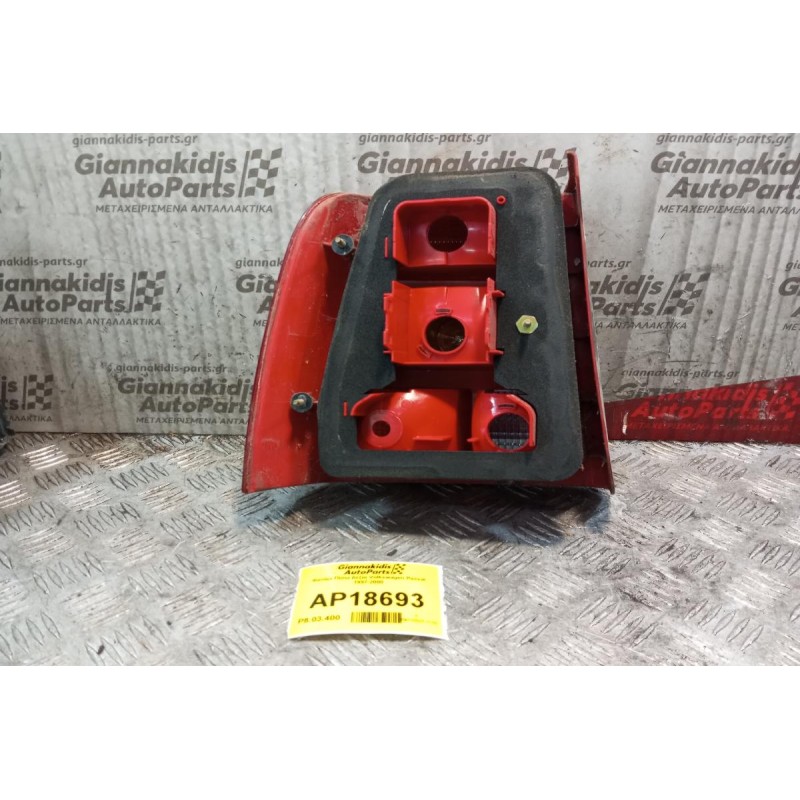 Φανάρι Πίσω Δεξια Volkswagen Passat 1997-2000