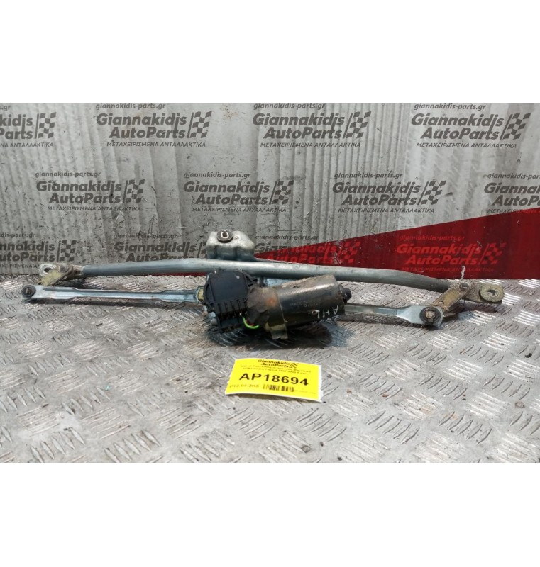 Μοτερ Υαλοκαθαριστηρων Με Μπρατσα Volkswagen Passat 1997-2000 5 pins