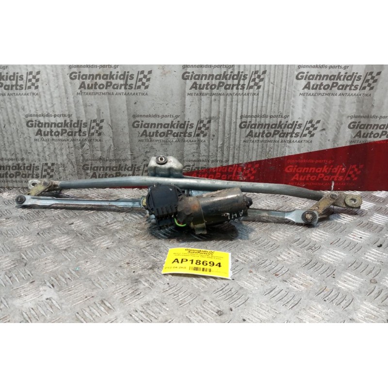 Μοτερ Υαλοκαθαριστηρων Με Μπρατσα Volkswagen Passat 1997-2000 5 pins