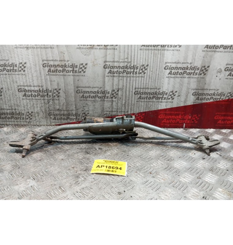 Μοτερ Υαλοκαθαριστηρων Με Μπρατσα Volkswagen Passat 1997-2000 5 pins