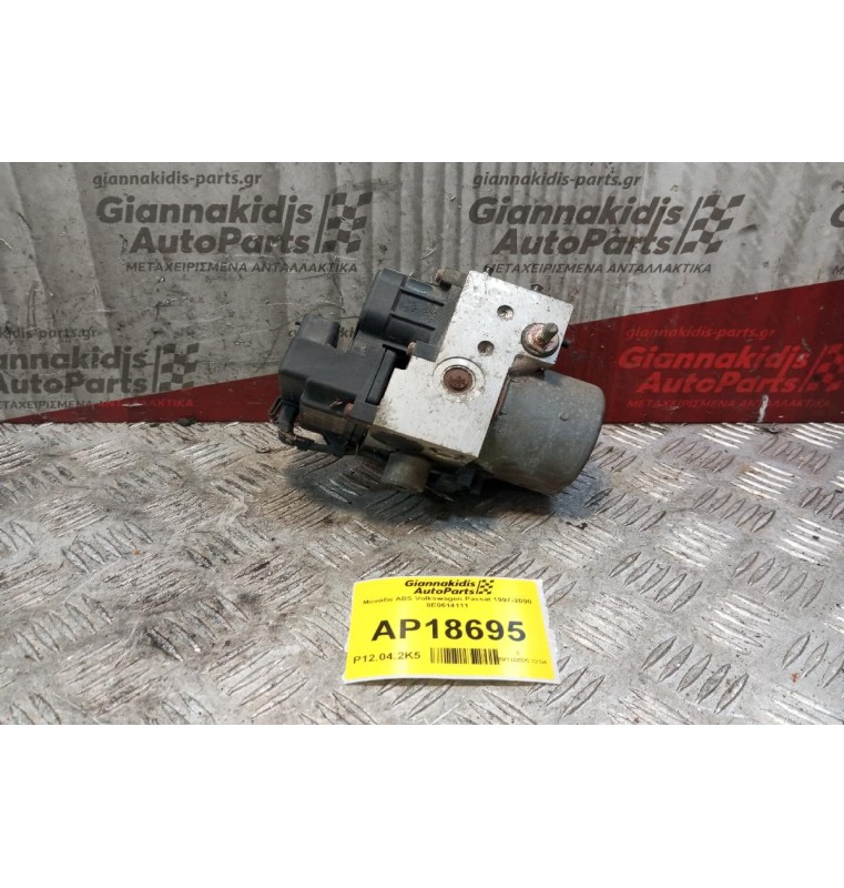 Μονάδα ABS Volkswagen Passat 1997-2000 8E0614111