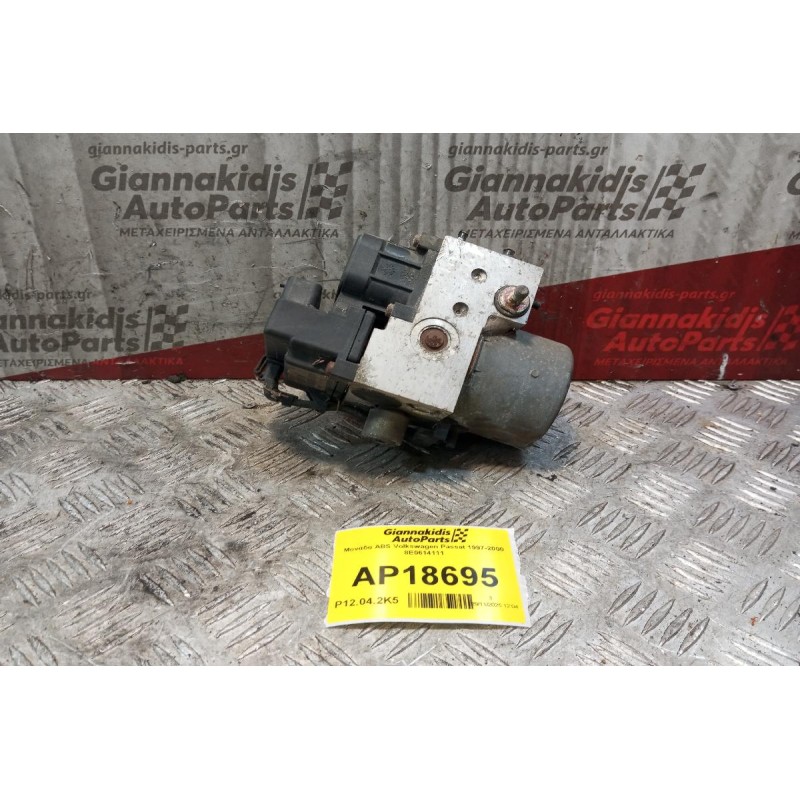 Μονάδα ABS Volkswagen Passat 1997-2000 8E0614111