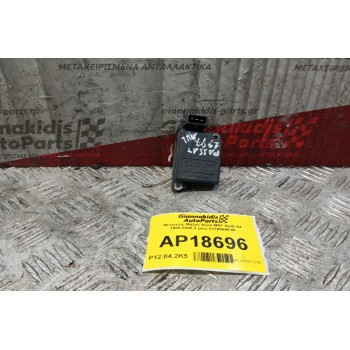 Μετρητής Μάζας Αέρα MAF Audi A4 1995-2000 3 pins 037906461B