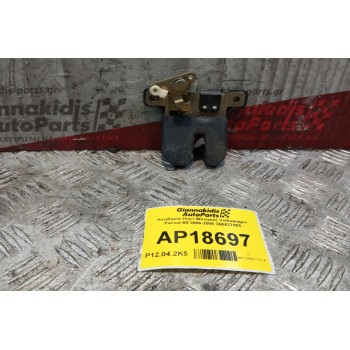 Κλειδαριά Πόρτ Μπαγκάζ Volkswagen Passat B5 2000-2005 3B5827505 2 pins