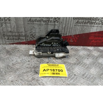 Κλειδαριά Ηλεκτρομαγνητικη Πισω Αριστερα Ford Mondeo 2000-2007 3 pins