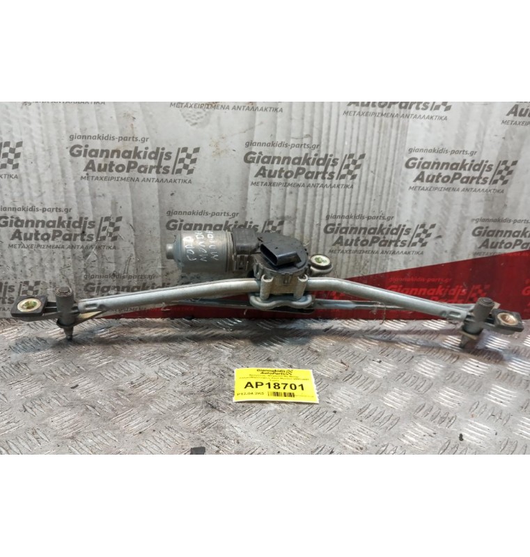 Βραχίονες -Μπράτσα Με Μοτερ Υαλοκαθαριστήρων Ford Mondeo 2000-2007 5 pins