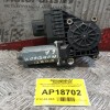 Μοτερ Παραθύρου Εμπρος Αριστερα Ford Mondeo 2000-2007 8 pins 0130821770
