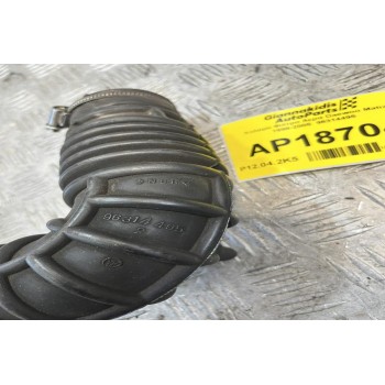 Κολαρο Φιλτρο Αερα Daewoo Matiz 1998-2005  96314495