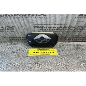 Χειρολαβή Πόρτ Μπαγκάζ Renault Laguna II 2001-2007 2 PINS