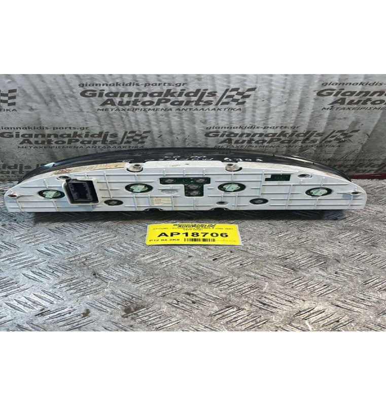 Καντράν - Κοντέρ Ford Mondeo II 2000-2007 3S7F10841