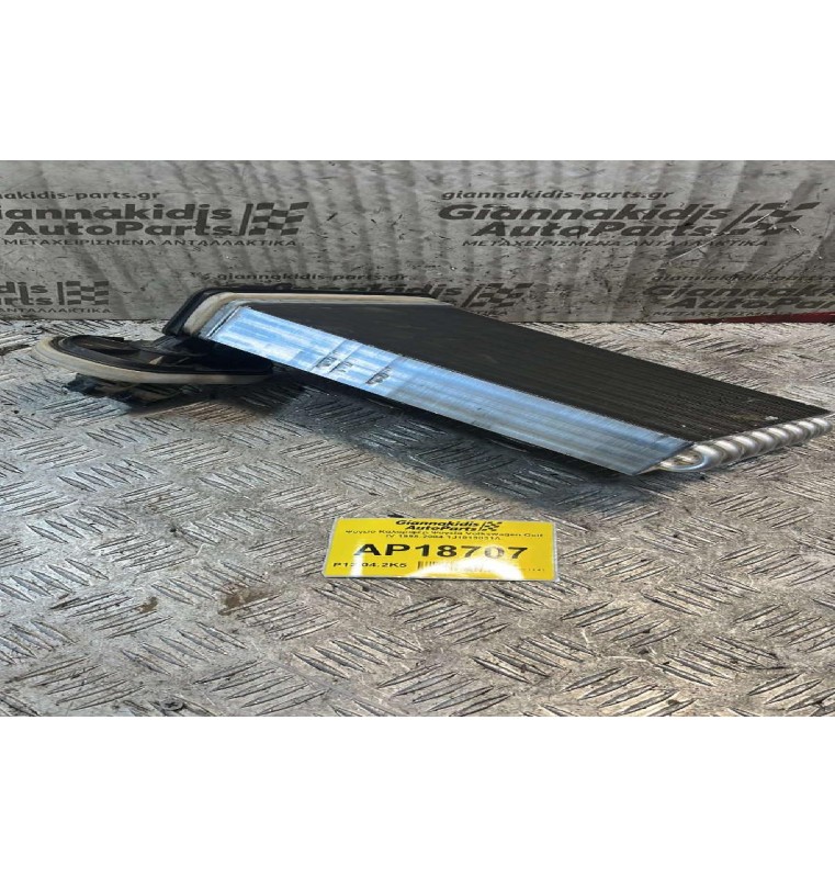 Ψυγείο Καλοριφέρ Volkswagen Golf IV 1998-2004 1J1819031A