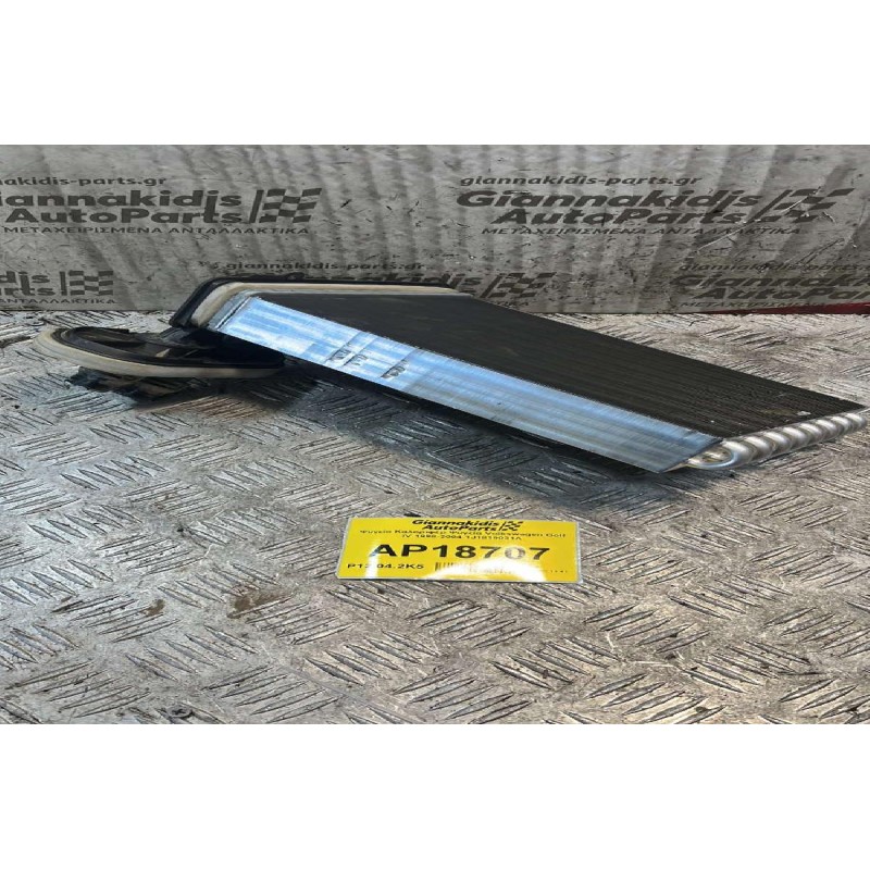 Ψυγείο Καλοριφέρ Volkswagen Golf IV 1998-2004 1J1819031A