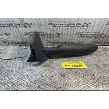 Καθρέπτης Μηχανικός Εμπρός Αριστερά Ford Fiesta 2002-2008 2S6117683AP