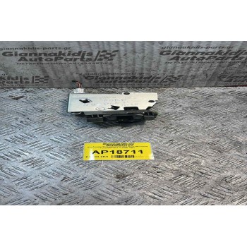 Κλειδαριά Ηλεκτρομαγνητικη Πορτ Μπαγκαζ Ford Mondeo II 2000-2007