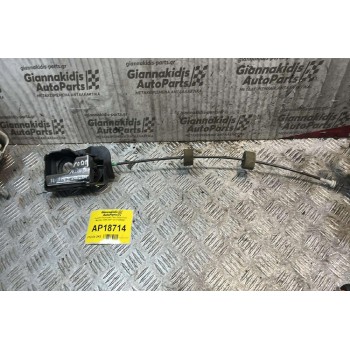 Χερούλι Εσωτερικό Πίσω δεξία Ford Mondeo II 2000-2007 1S71F22600A