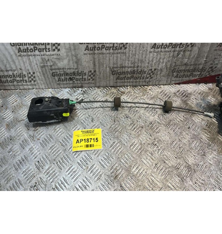 Χερούλι Εσωτερικό Πίσω Αριστερά Ford Mondeo II 2000-2007 4S71F22601A