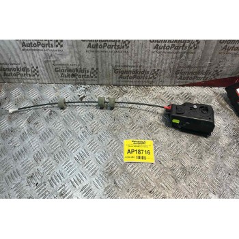 Χερούλι Εσωτερικό Μπροστά Δεξία Ford Mondeo II 2000-2007 1S71F22600A