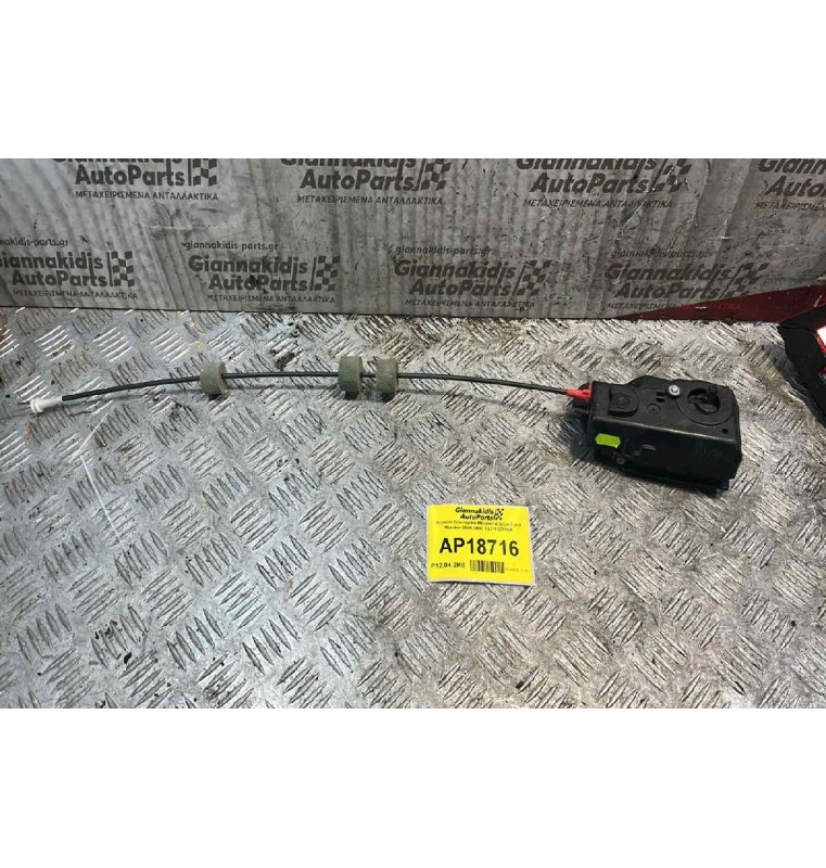 Χερούλι Εσωτερικό Μπροστά Δεξία Ford Mondeo II 2000-2007 1S71F22600A